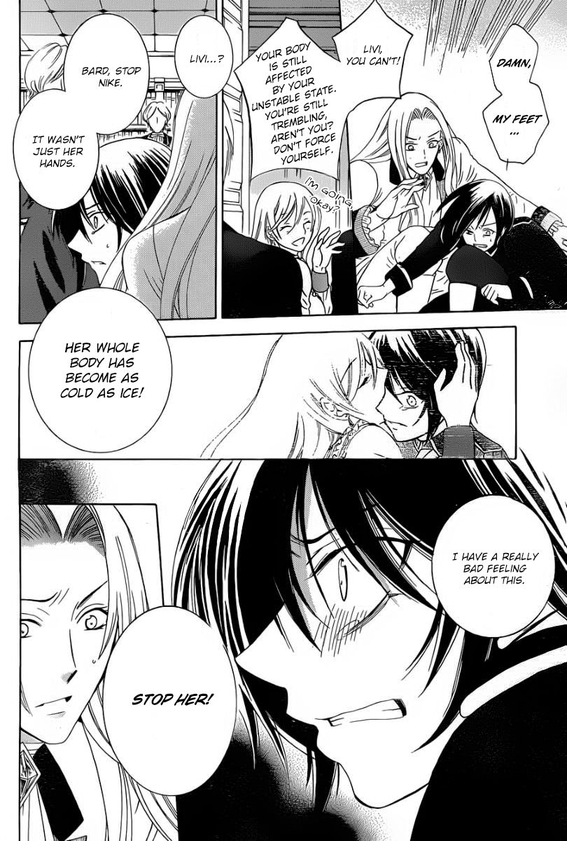 Soredemo Sekai wa Utsukushii Chapter 52 page 20 - Chapter 52