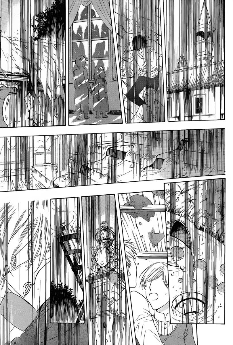 Soredemo Sekai wa Utsukushii Chapter 52 page 26 - Chapter 52