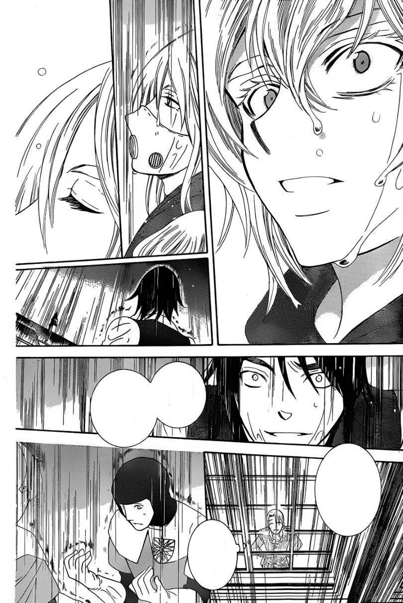 Soredemo Sekai wa Utsukushii Chapter 52 page 27 - Chapter 52