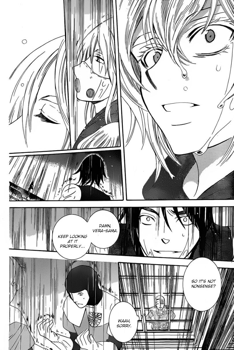Soredemo Sekai wa Utsukushii Chapter 52 page 28 - Chapter 52