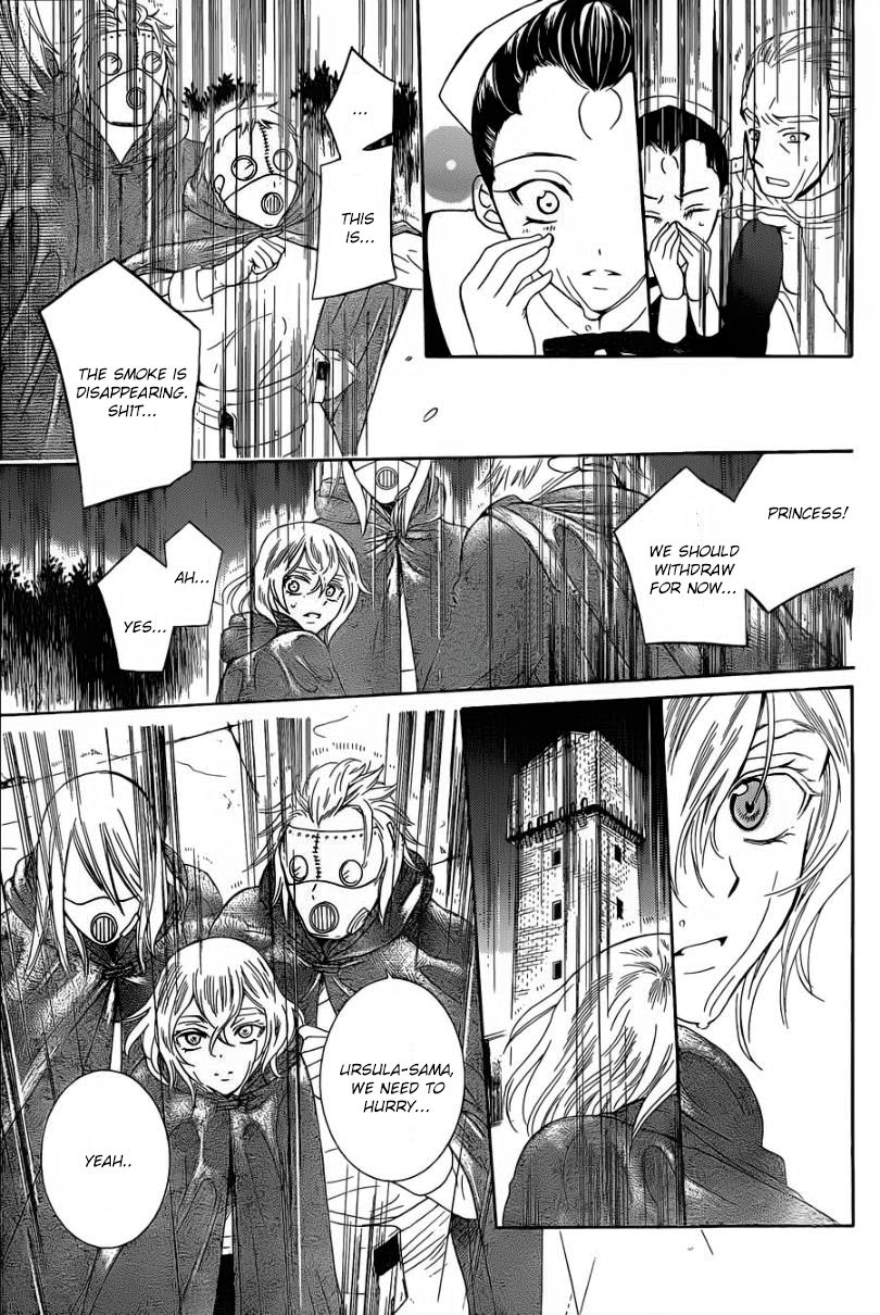Soredemo Sekai wa Utsukushii Chapter 52 page 29 - Chapter 52