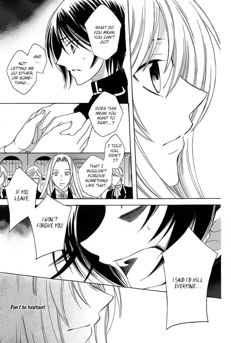 Soredemo Sekai wa Utsukushii Chapter 52 page 5 - Chapter 52