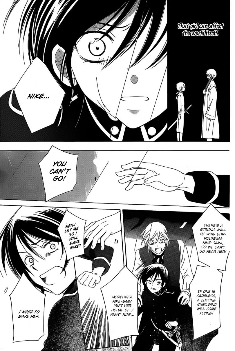 Soredemo Sekai wa Utsukushii Chapter 53 page 10 - Chapter 53