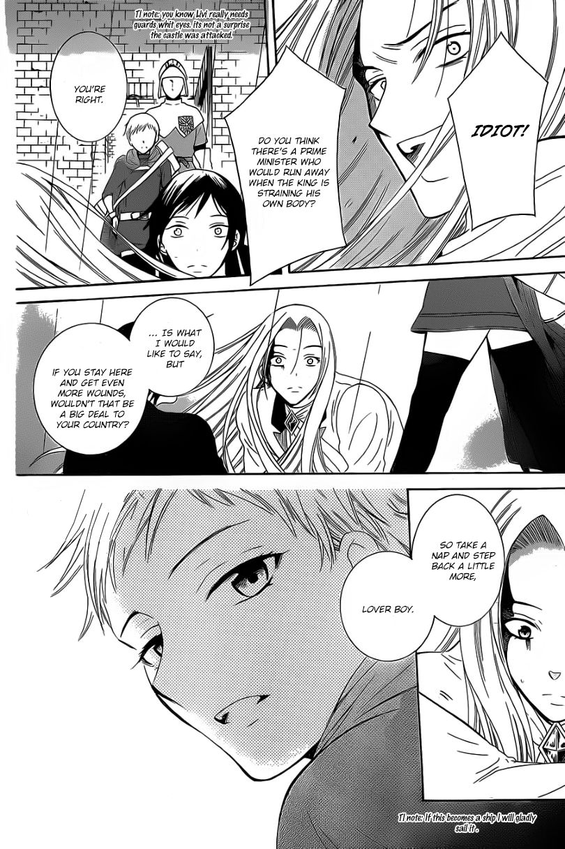 Soredemo Sekai wa Utsukushii Chapter 53 page 13 - Chapter 53