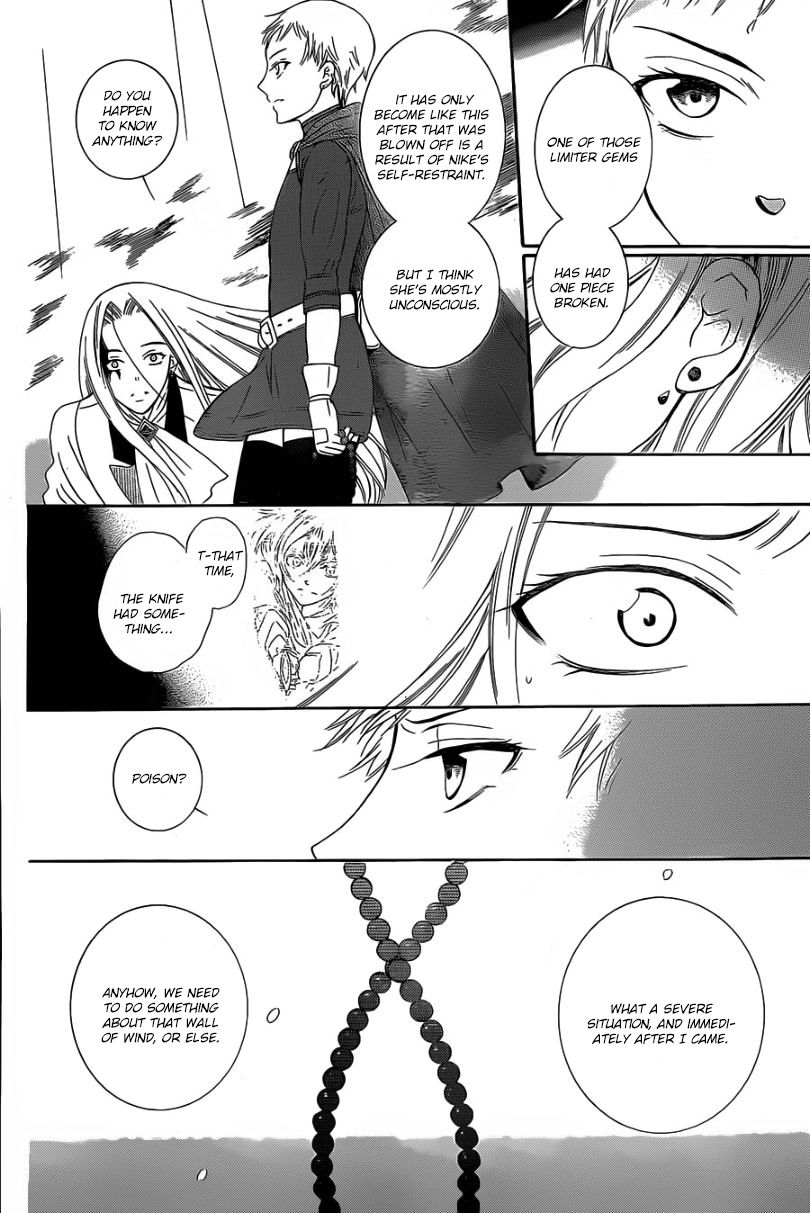 Soredemo Sekai wa Utsukushii Chapter 53 page 15 - Chapter 53
