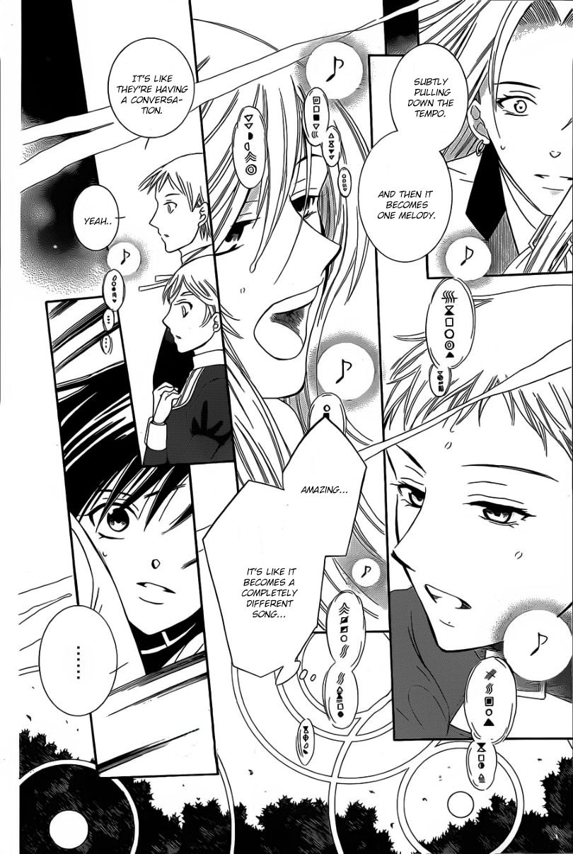 Soredemo Sekai wa Utsukushii Chapter 53 page 17 - Chapter 53