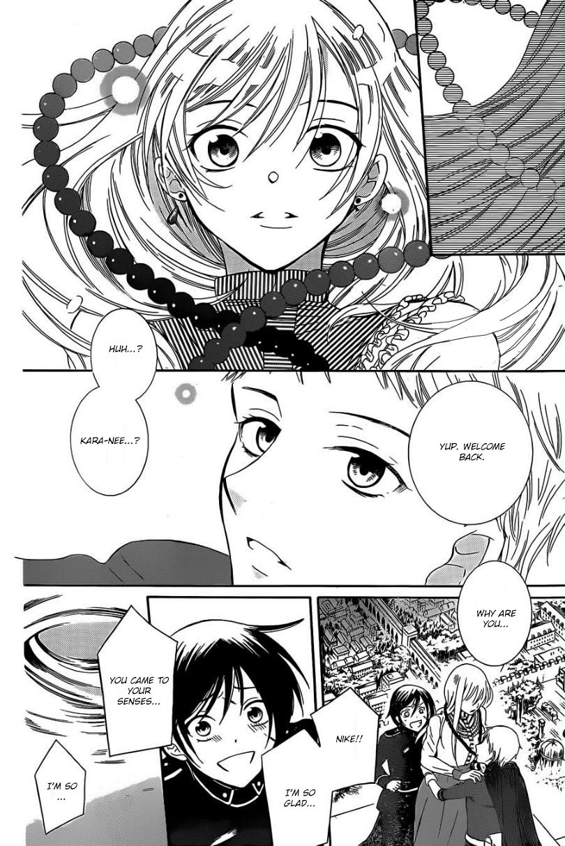 Soredemo Sekai wa Utsukushii Chapter 53 page 19 - Chapter 53