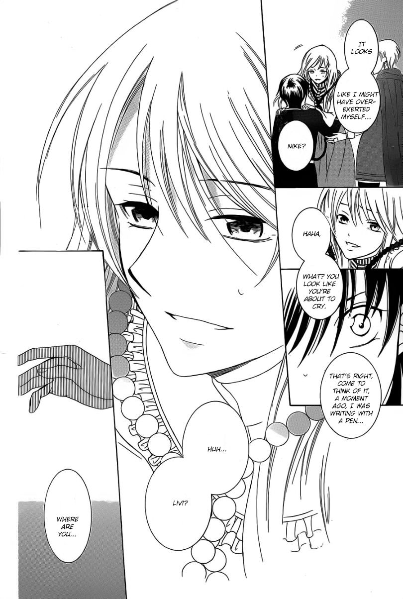 Soredemo Sekai wa Utsukushii Chapter 53 page 21 - Chapter 53