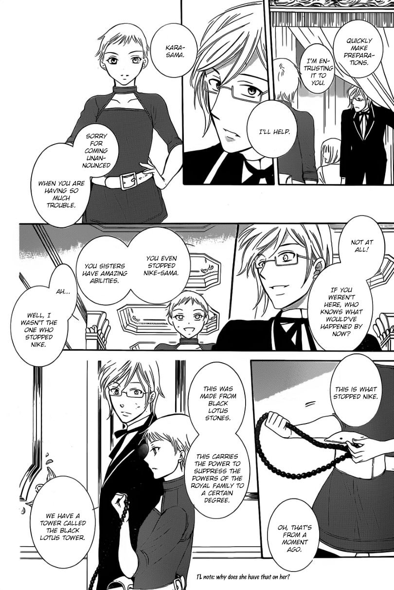 Soredemo Sekai wa Utsukushii Chapter 53 page 26 - Chapter 53