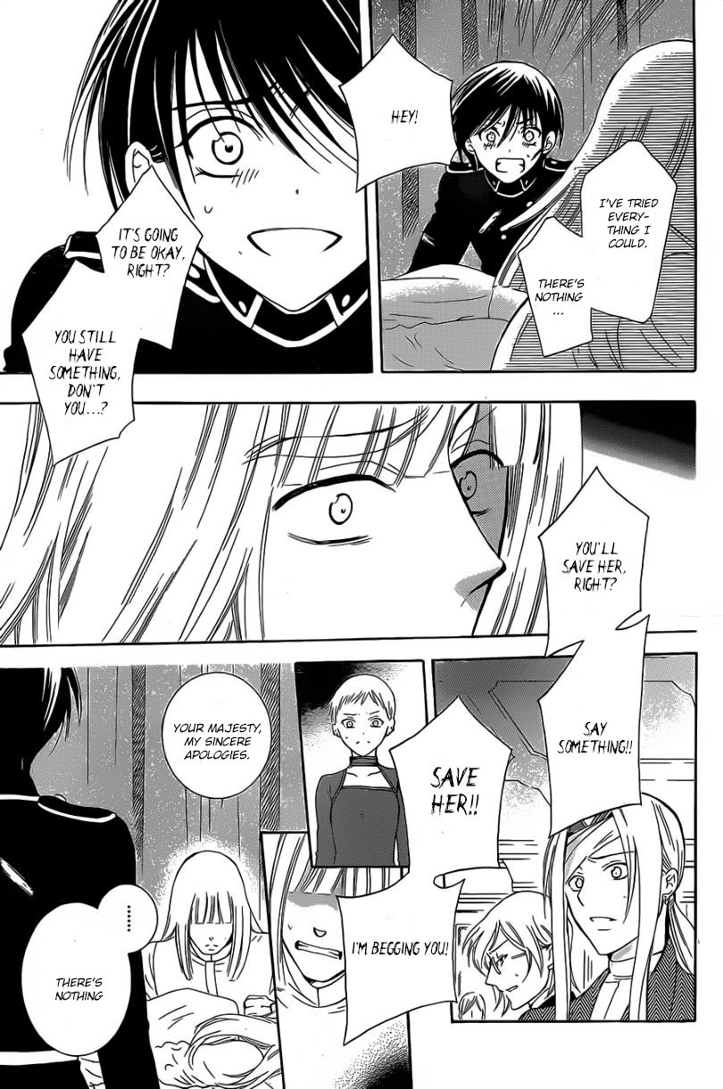 Soredemo Sekai wa Utsukushii Chapter 53 page 29 - Chapter 53