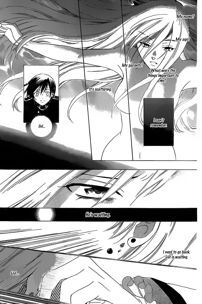 Soredemo Sekai wa Utsukushii Chapter 53 page 4 - Chapter 53