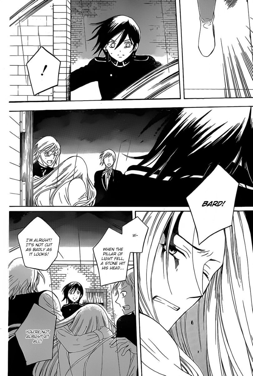Soredemo Sekai wa Utsukushii Chapter 53 page 7 - Chapter 53