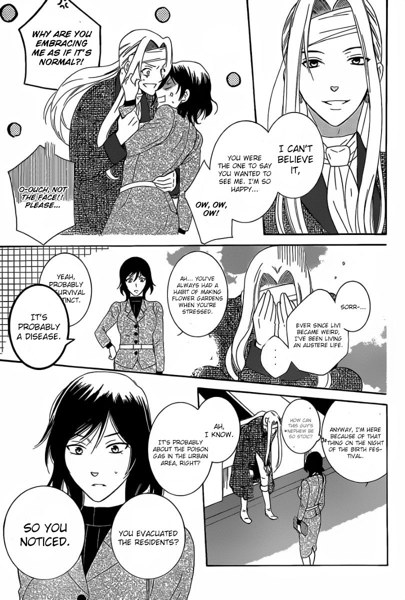 Soredemo Sekai wa Utsukushii Chapter 55 page 11 - Chapter 55