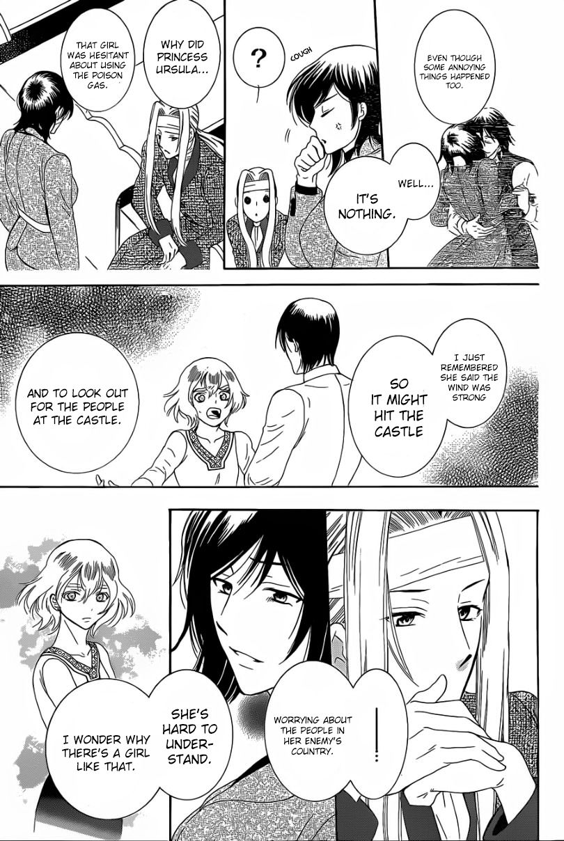 Soredemo Sekai wa Utsukushii Chapter 55 page 13 - Chapter 55