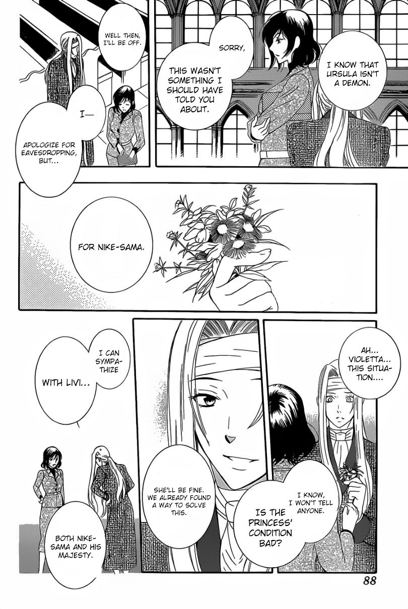 Soredemo Sekai wa Utsukushii Chapter 55 page 14 - Chapter 55