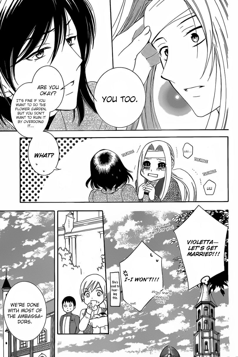 Soredemo Sekai wa Utsukushii Chapter 55 page 15 - Chapter 55