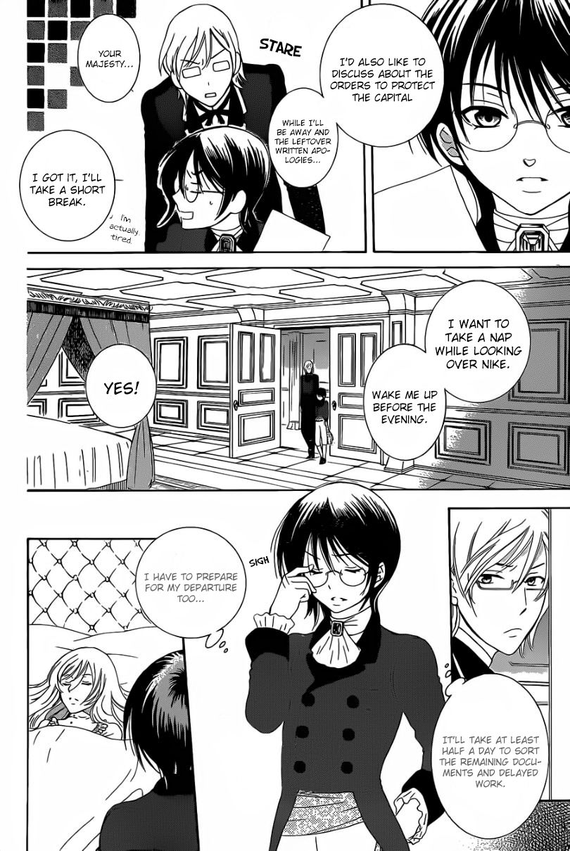 Soredemo Sekai wa Utsukushii Chapter 55 page 16 - Chapter 55