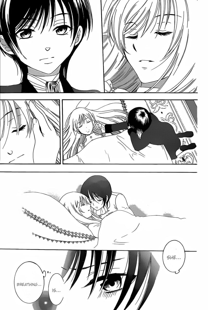Soredemo Sekai wa Utsukushii Chapter 55 page 17 - Chapter 55