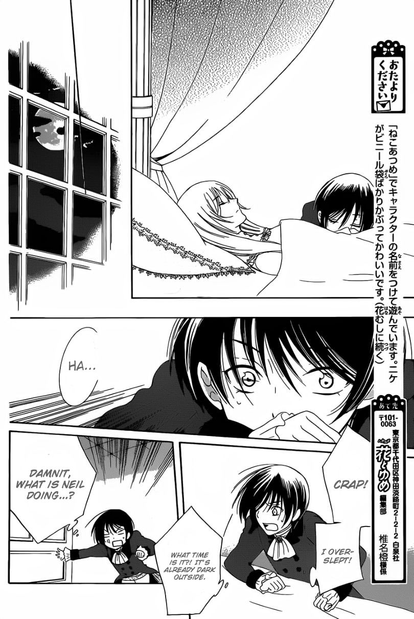 Soredemo Sekai wa Utsukushii Chapter 55 page 20 - Chapter 55