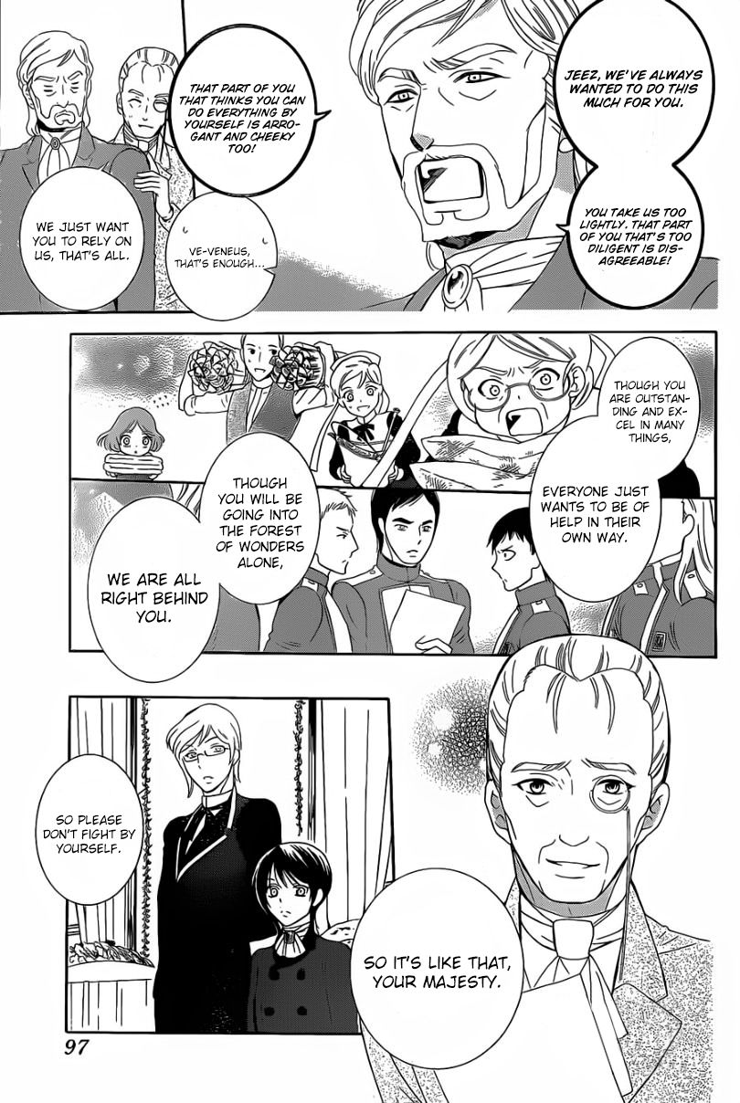 Soredemo Sekai wa Utsukushii Chapter 55 page 23 - Chapter 55