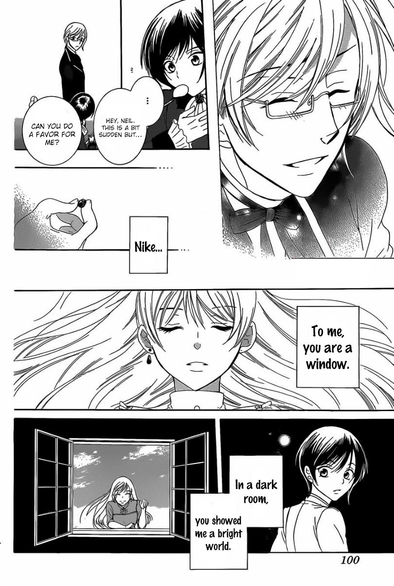 Soredemo Sekai wa Utsukushii Chapter 55 page 26 - Chapter 55