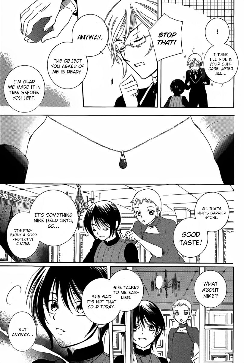 Soredemo Sekai wa Utsukushii Chapter 55 page 31 - Chapter 55