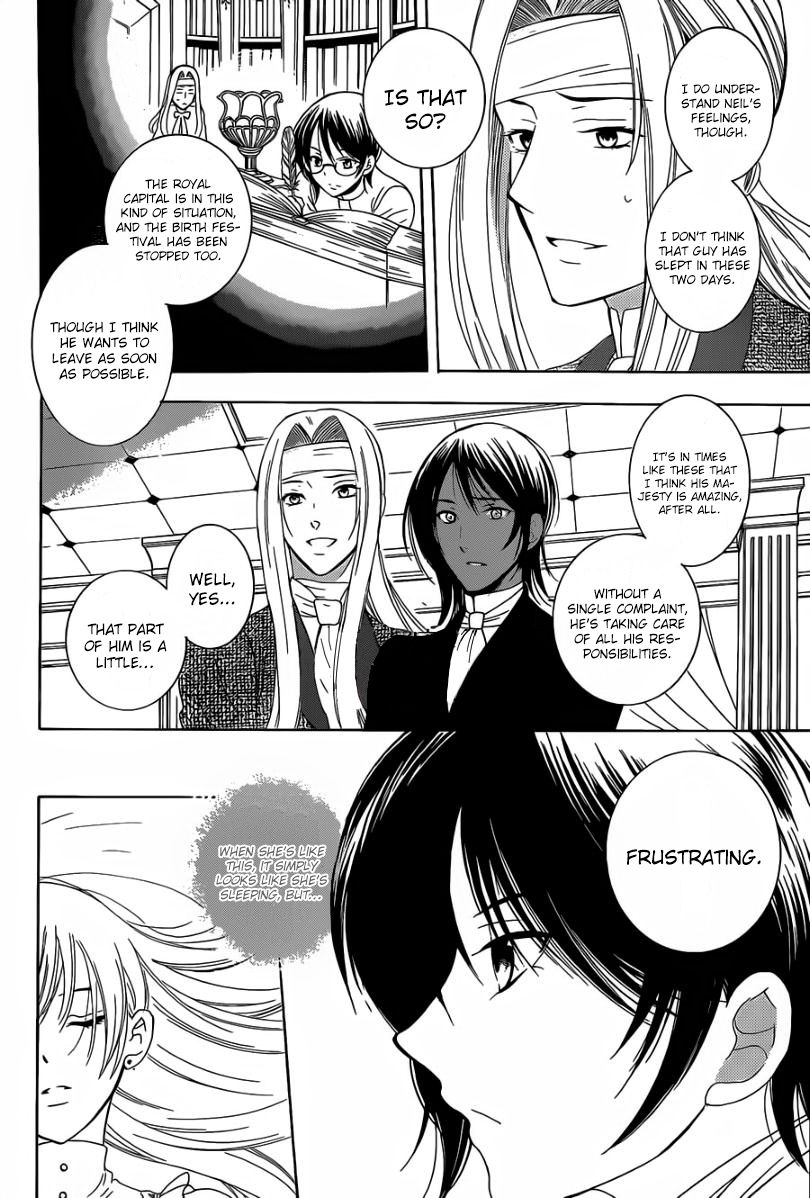 Soredemo Sekai wa Utsukushii Chapter 55 page 6 - Chapter 55