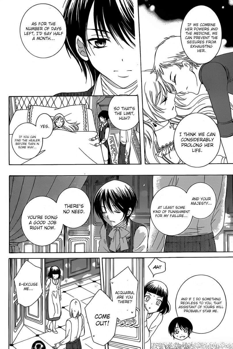 Soredemo Sekai wa Utsukushii Chapter 55 page 8 - Chapter 55