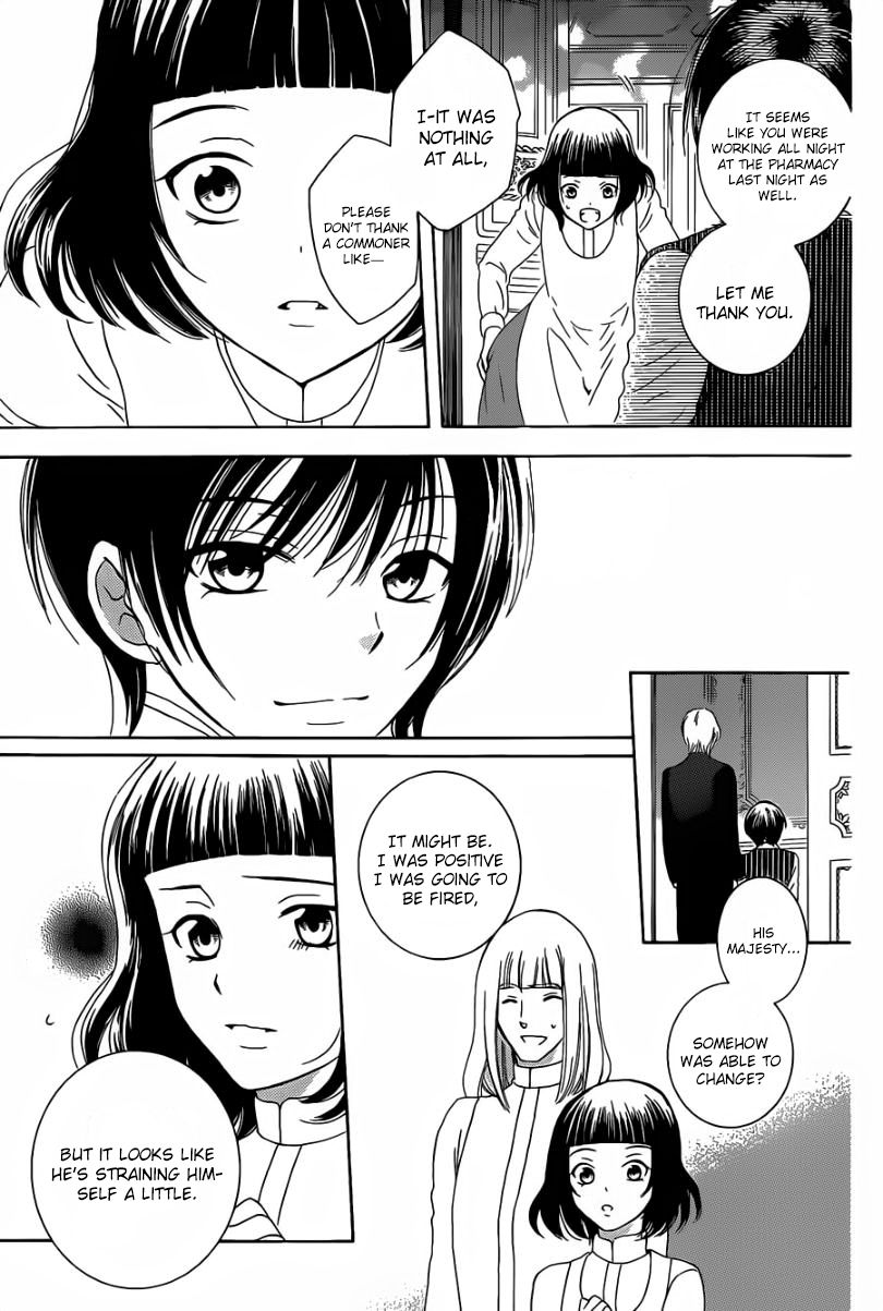 Soredemo Sekai wa Utsukushii Chapter 55 page 9 - Chapter 55