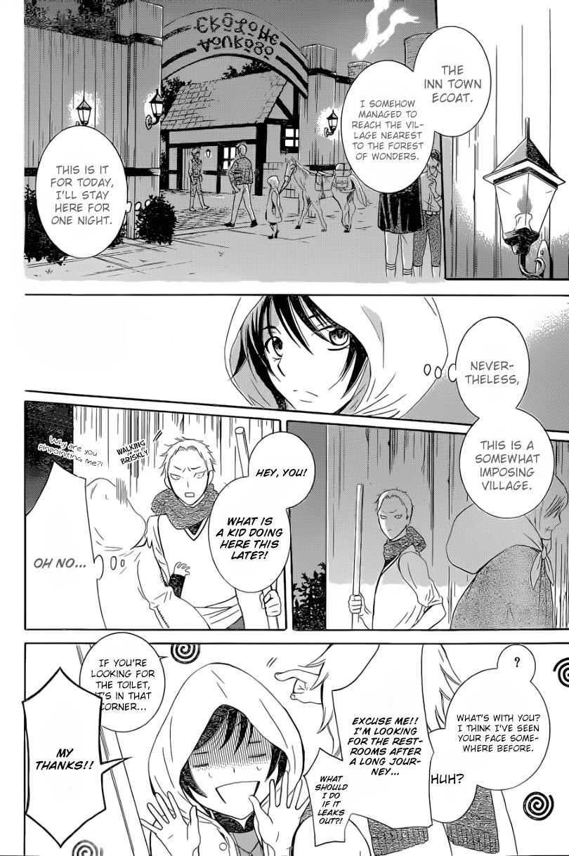 Soredemo Sekai wa Utsukushii Chapter 56 page 17 - Chapter 56