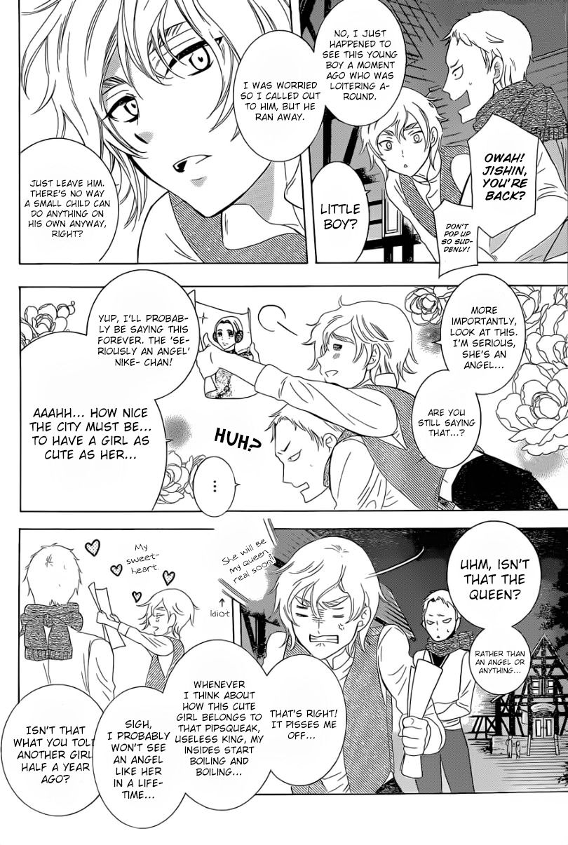 Soredemo Sekai wa Utsukushii Chapter 56 page 19 - Chapter 56