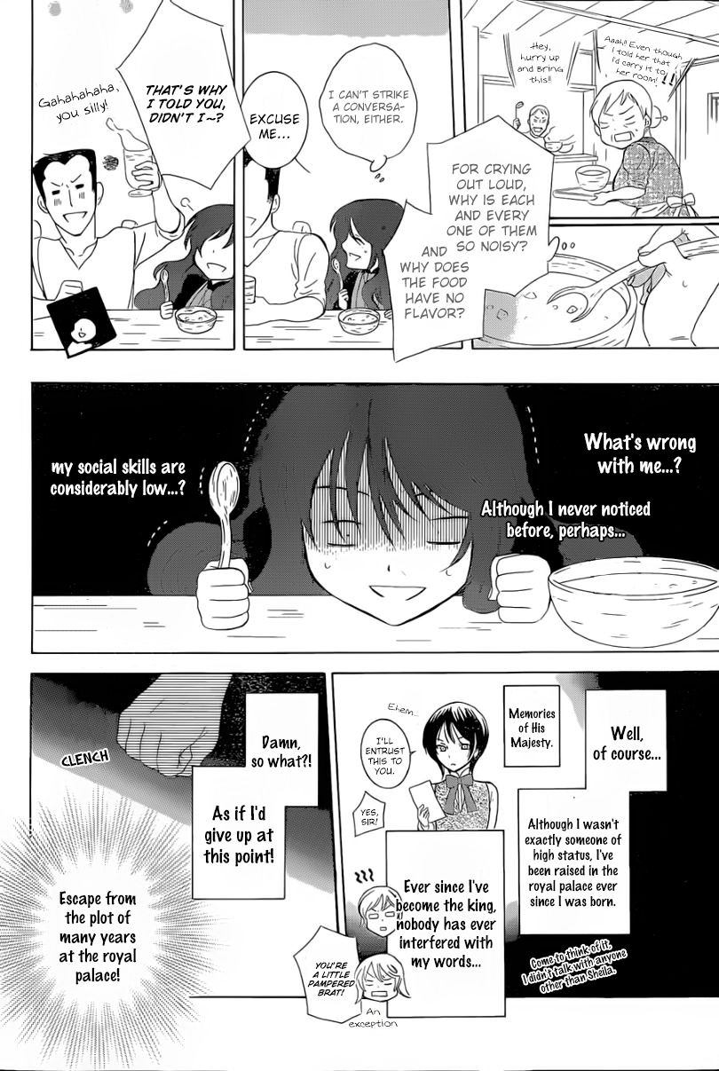 Soredemo Sekai wa Utsukushii Chapter 56 page 25 - Chapter 56