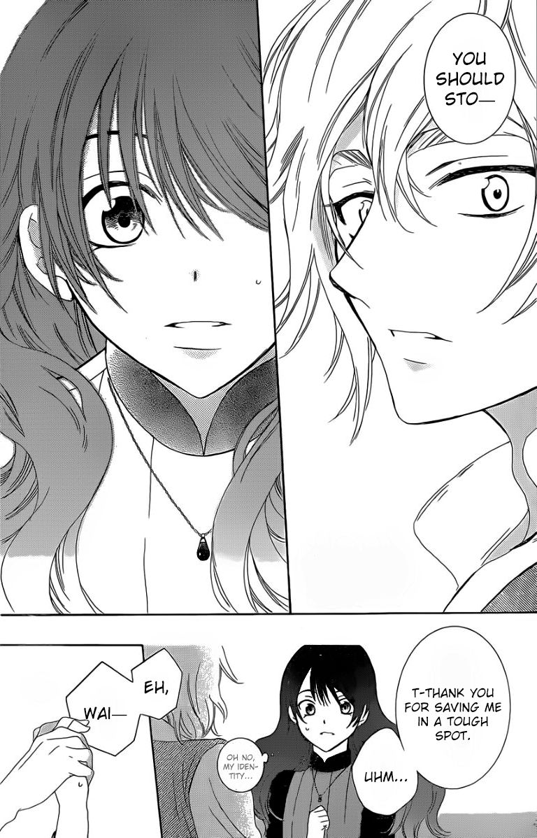 Soredemo Sekai wa Utsukushii Chapter 56 page 31 - Chapter 56