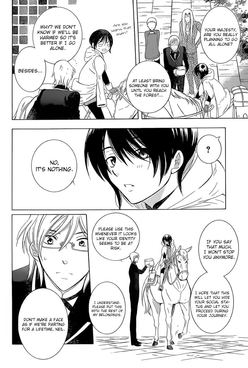 Soredemo Sekai wa Utsukushii Chapter 56 page 5 - Chapter 56