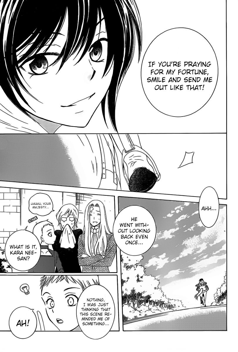Soredemo Sekai wa Utsukushii Chapter 56 page 6 - Chapter 56