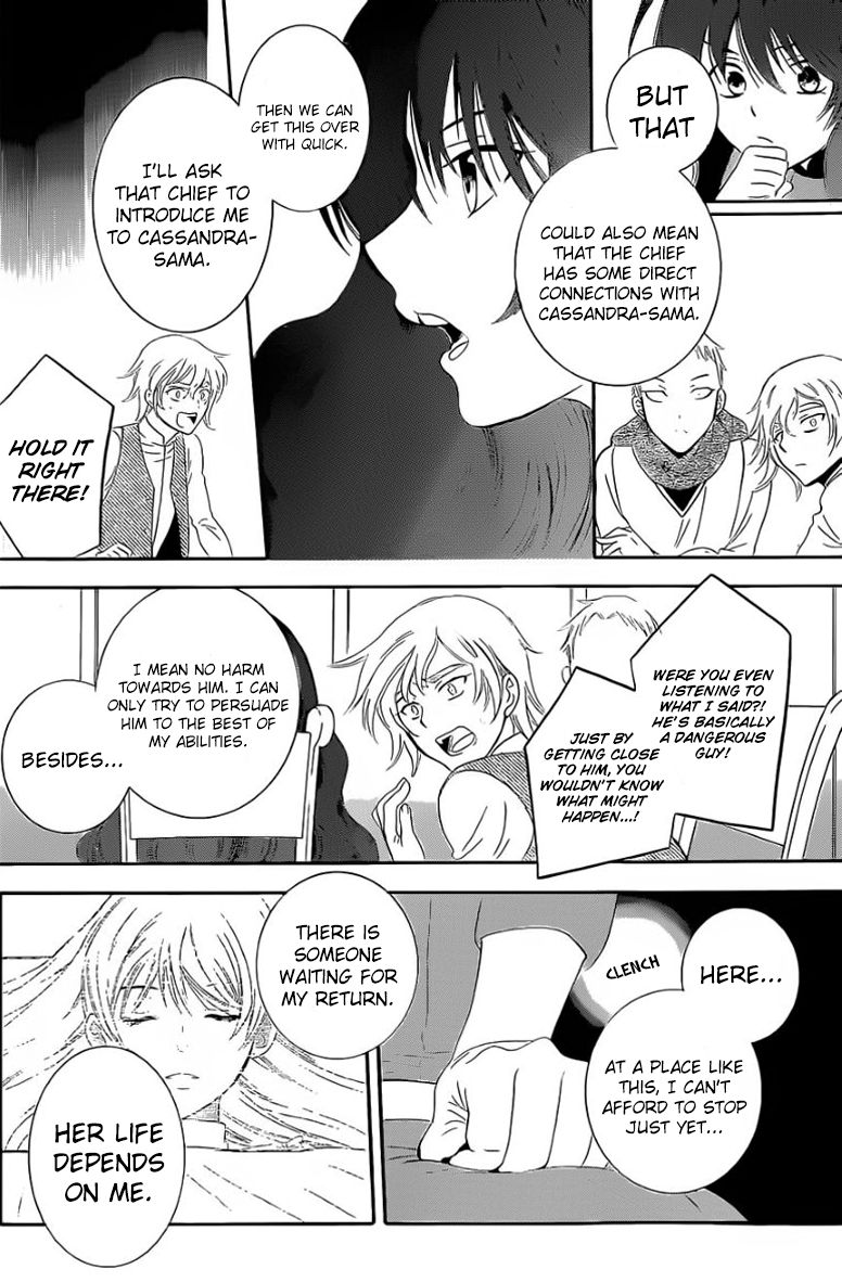 Soredemo Sekai wa Utsukushii Chapter 57 page 10 - Chapter 57