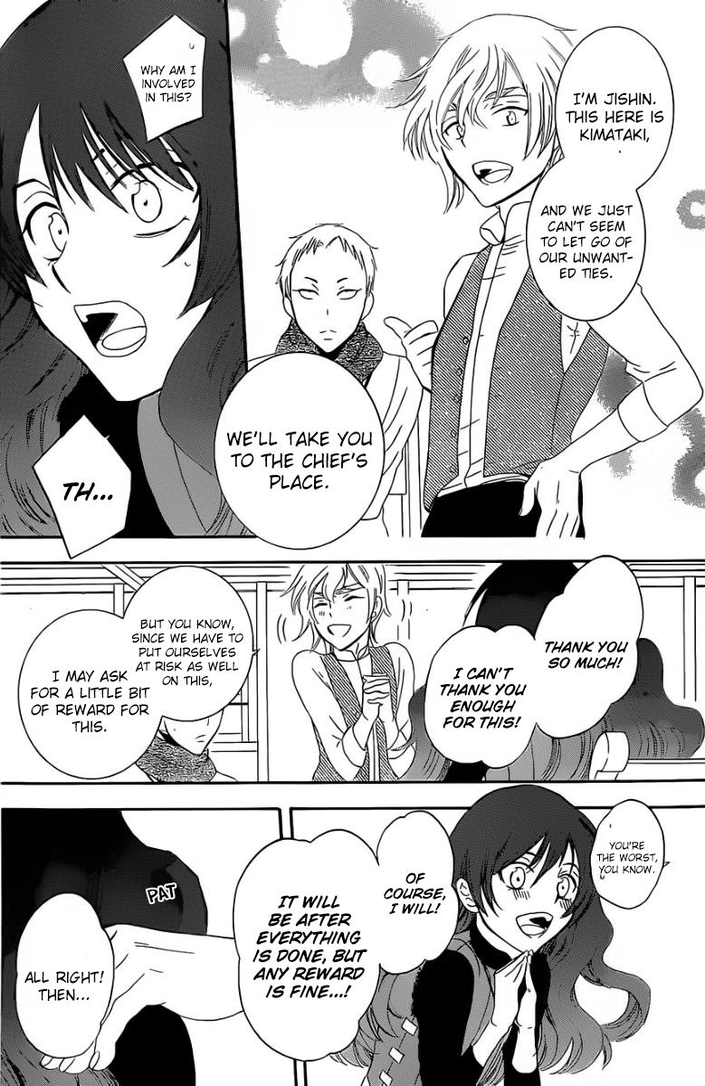 Soredemo Sekai wa Utsukushii Chapter 57 page 12 - Chapter 57
