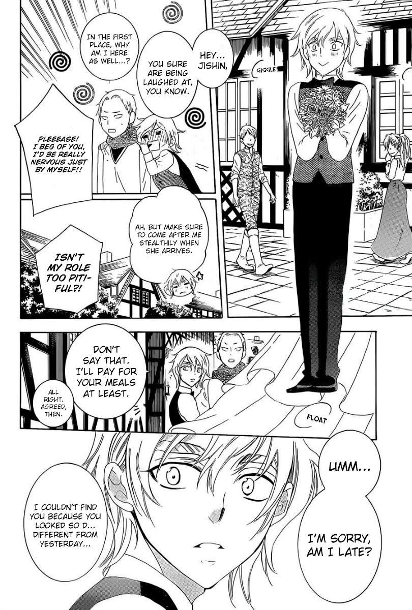 Soredemo Sekai wa Utsukushii Chapter 57 page 16 - Chapter 57
