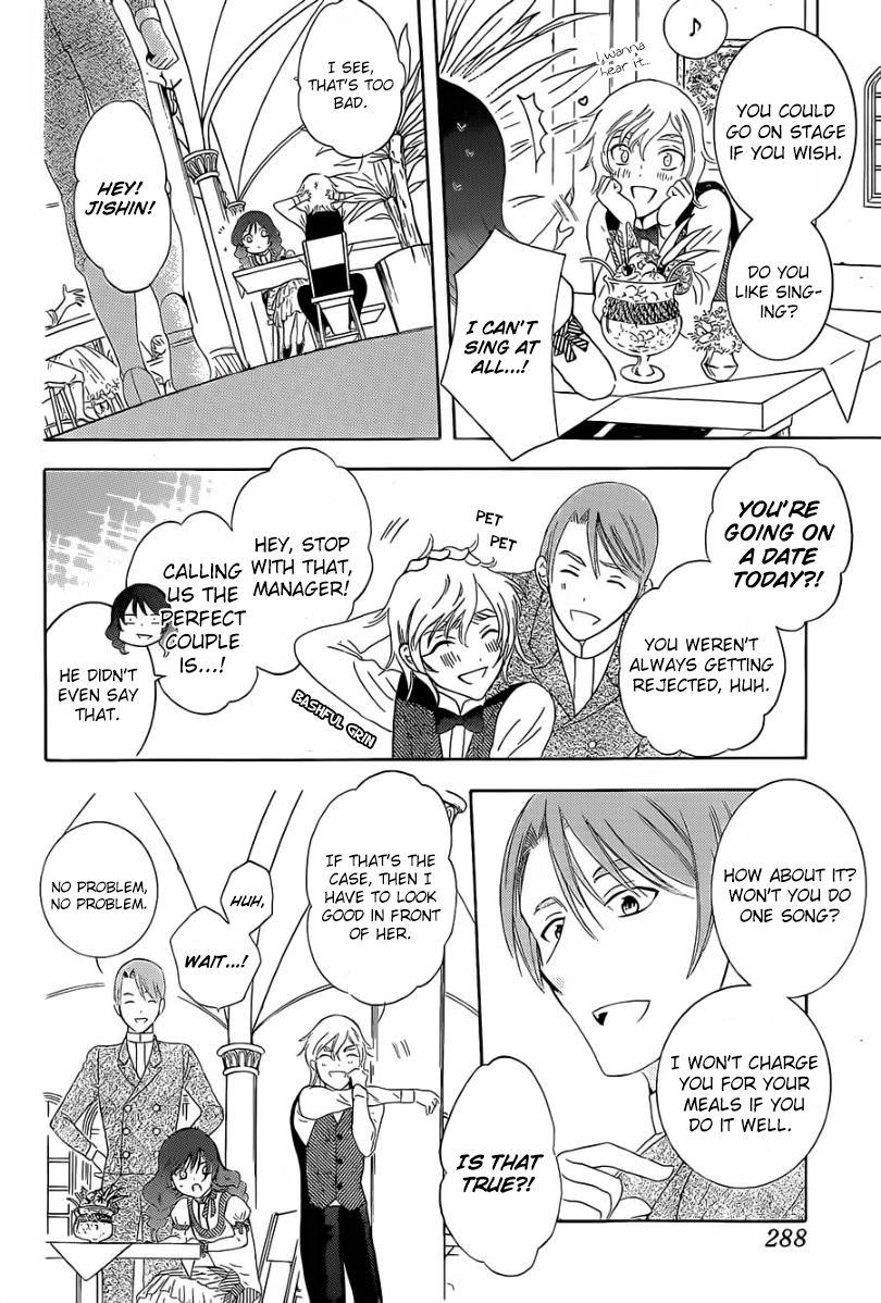 Soredemo Sekai wa Utsukushii Chapter 57 page 20 - Chapter 57