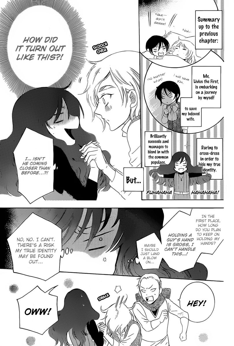 Soredemo Sekai wa Utsukushii Chapter 57 page 5 - Chapter 57