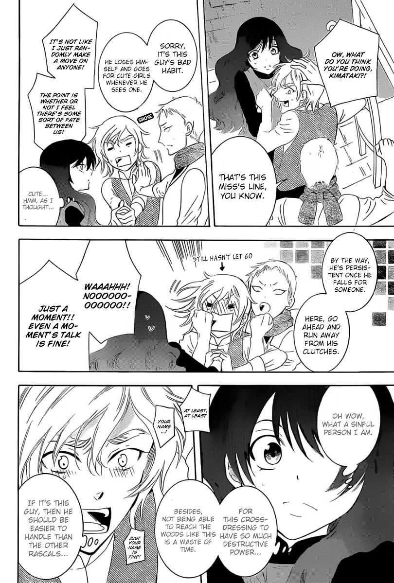 Soredemo Sekai wa Utsukushii Chapter 57 page 6 - Chapter 57