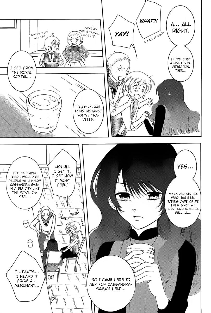 Soredemo Sekai wa Utsukushii Chapter 57 page 7 - Chapter 57