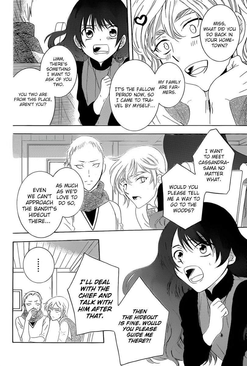 Soredemo Sekai wa Utsukushii Chapter 57 page 8 - Chapter 57