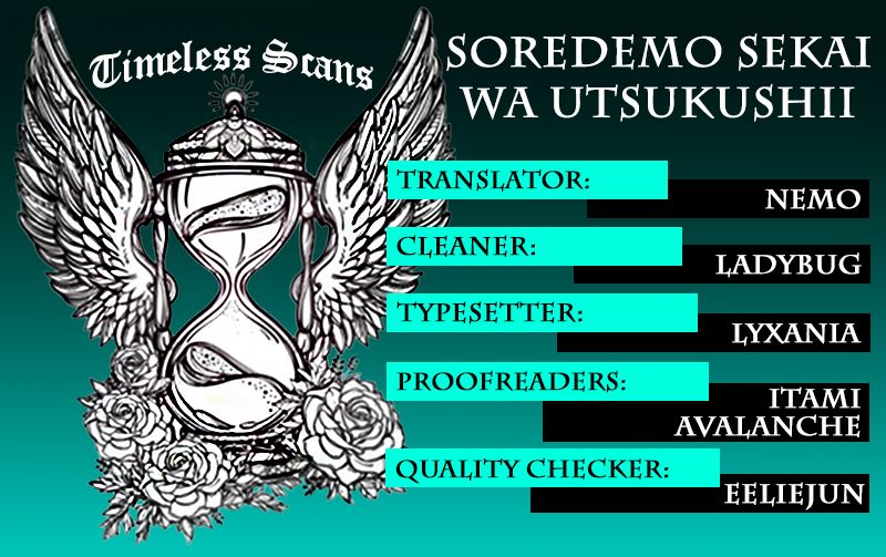 Soredemo Sekai wa Utsukushii Chapter 58 page 1 - Chapter 58