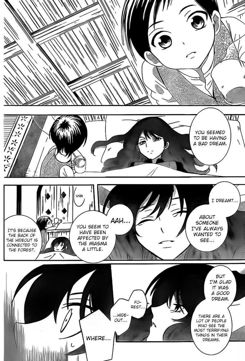 Soredemo Sekai wa Utsukushii Chapter 58 page 16 - Chapter 58