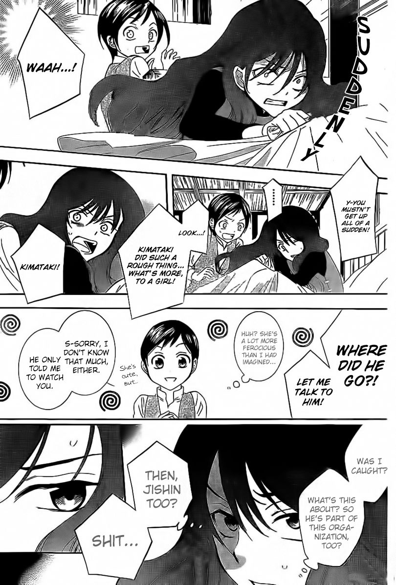 Soredemo Sekai wa Utsukushii Chapter 58 page 17 - Chapter 58