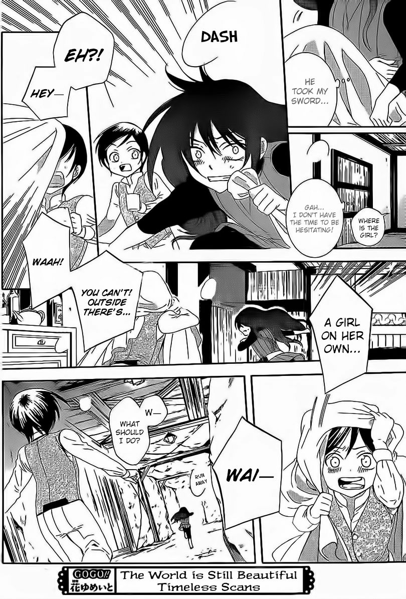 Soredemo Sekai wa Utsukushii Chapter 58 page 18 - Chapter 58