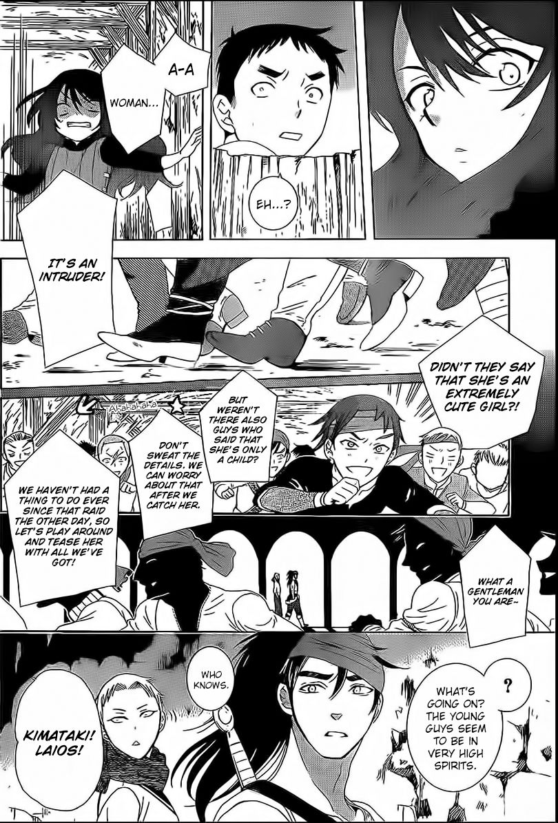 Soredemo Sekai wa Utsukushii Chapter 58 page 20 - Chapter 58