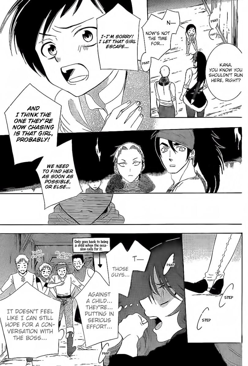 Soredemo Sekai wa Utsukushii Chapter 58 page 21 - Chapter 58