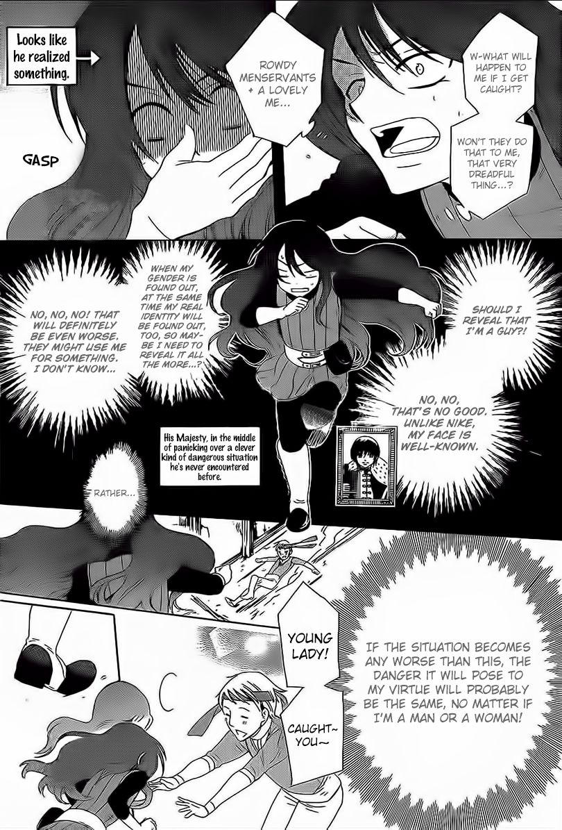 Soredemo Sekai wa Utsukushii Chapter 58 page 22 - Chapter 58